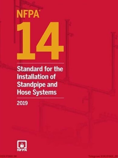 NFPA 14