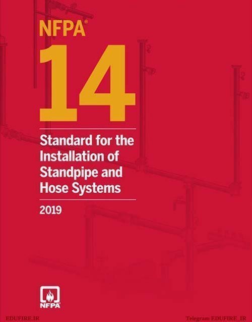 NFPA 14